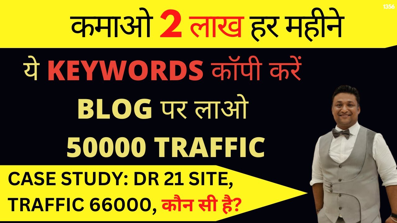 Menggali Emas Digital: Panduan Lengkap Riset Keyword untuk Adsense