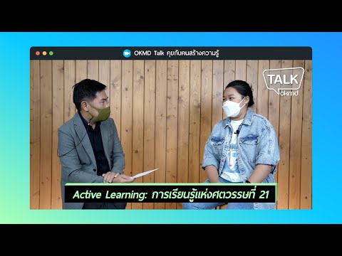 วีดีโอ: ระบบห้องนั่งเล่นแบบแยกส่วน - เฟอร์นิเจอร์แห่งศตวรรษที่ 21