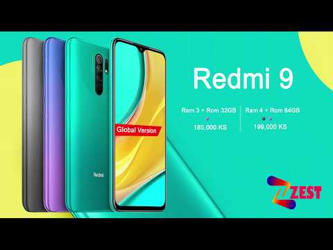 Redmi 9 Commercial Trailer
