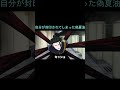 【呪術廻戦】自分が封印されてしまった偽夏油