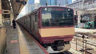 東京駅7番線ホーム　E531系K451編成(赤電)＋K415編成