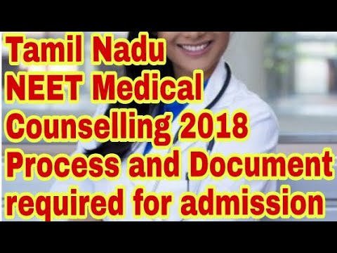 Video: ¿Cuántas facultades médicas privadas hay en TamilNadu?