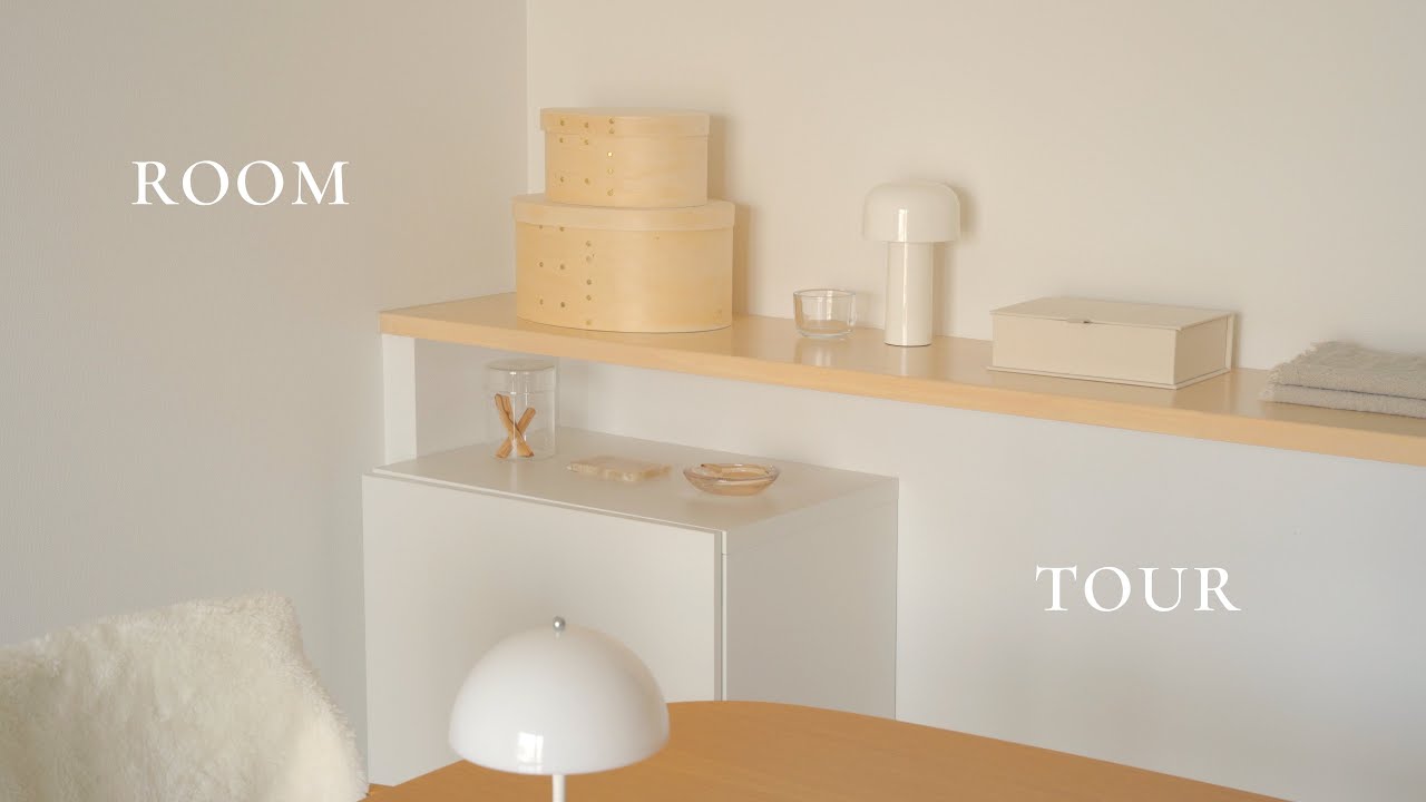 Экскурсия по помещению | Минималистичное и простое пространство 🛋️ Хранение и аксессуары