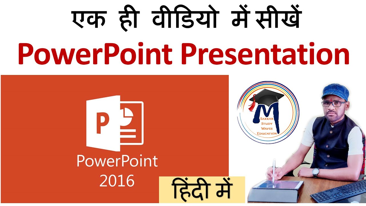 (Hindi) How to Learn PowerPoint Full Course (Complete PowerPoint Tutorial) in Hindi By Arvind