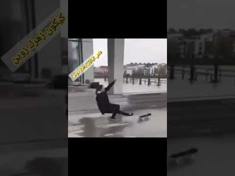 عافانا الله وإياكم من الحظ السيء