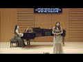 La fioraia Fiorentina (Rossini) - sop. Hyunju Park 소프라노 박현주