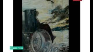 Rendezvous - Reve, Terre et Feu - Joumana Matar Haswany - 18/11/2014