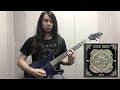 Dimmu Borgir - Lightbringer (Guitar Cover)