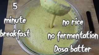 high protein INSTANT DOSA BATTER   | rice free multigrain recipe|  | mix dal dosa recipe in tamil |
