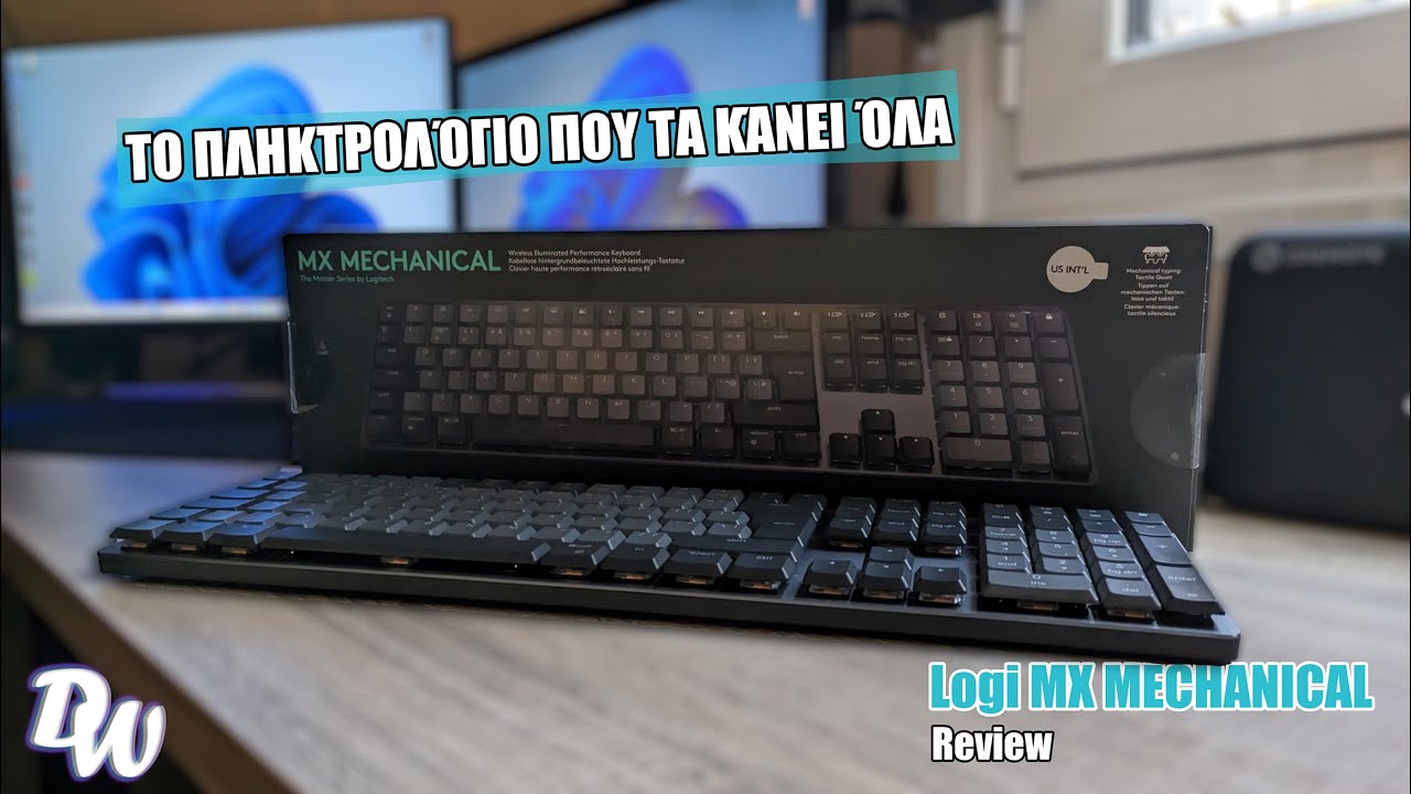 O Master Των Πληκτρολογίων | MX Mechanical Review