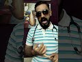 டெங்கு காய்ச்லில் முக்கியமாக கவனிக்க வேண்டிய விஷயம் |dengue severity signs