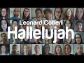 CORO VIRTUALE - VIRTUAL CHOIR - Hallelujah (Leonard Cohen) /arr. Fabrizio Vestri -