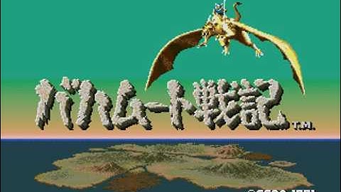 SEGA Genesis - Opening / Intro - B - Part 1