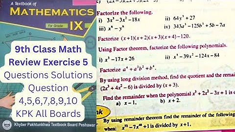 9th Class Math | Review Exercise 5 | Factorization | Factor Theorem | Remainder Theorem | QAS Edu