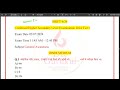 CHSL Shift-6| 6000+ PYQ's Series| hindi Medium|imp for all exams Of SSC CGL, CHSL CPO MTS GD JE Ste
