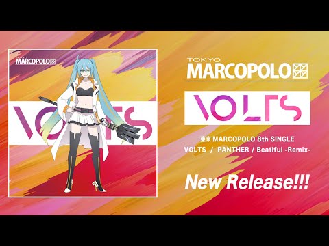 XFD DEMO/Hatsune Miku – VOLTS【TOKYO MARCOPOLO】