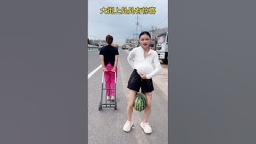 I made Ruby crazy 😜💯🍉~🤯 Did You Know? Laughter Can Make You Cry! 😂😭 | #Shorts​​