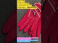 志木市　野球専門店　ミズノプロ　バッティング手袋　パワーアークダブルベルト　限定NewModel