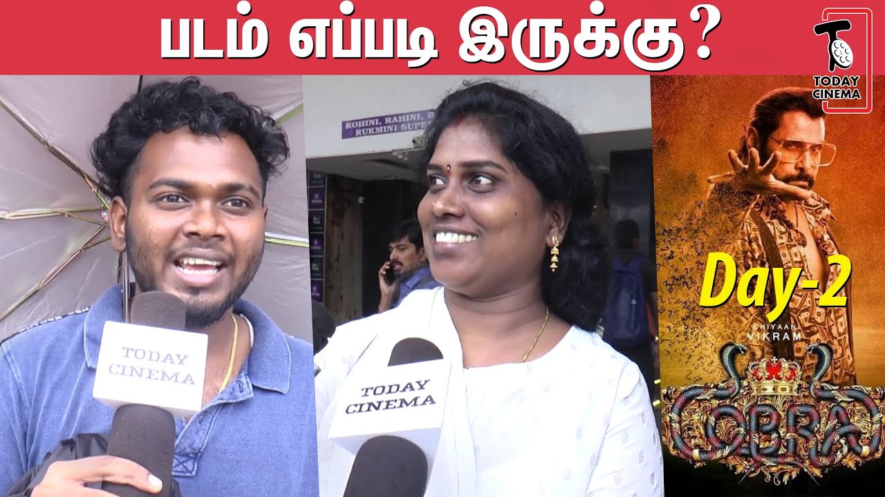 Cobra Public Review | Day-2 | Cobra Movie Review | Chiyaan Vikram | Srinidhi Shetty | AR Rahman