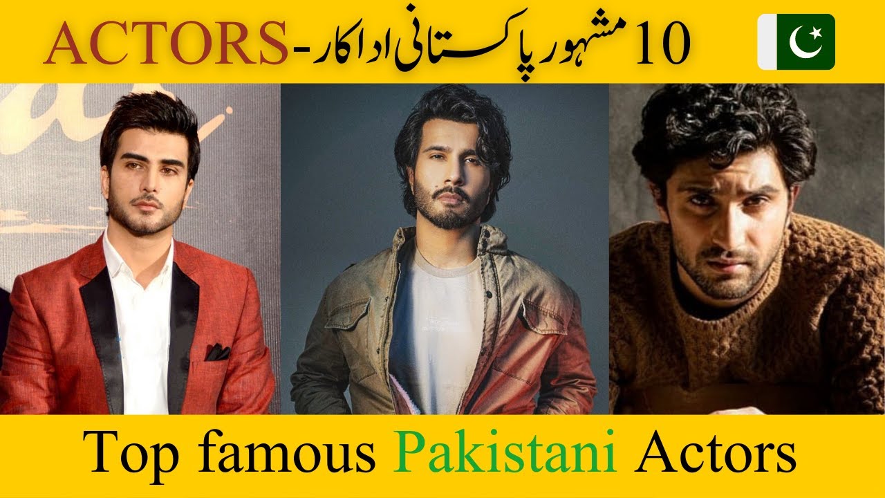 Top 10 Most Handsome Pakistani Actors Top 10 Stars In Pakistan top-10-most-handsome-pakistani-actors-top-10-stars-in-pakistan