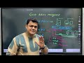 Detail video about Group Policy Management ! Desktop support and System Admin Profile Job Interview