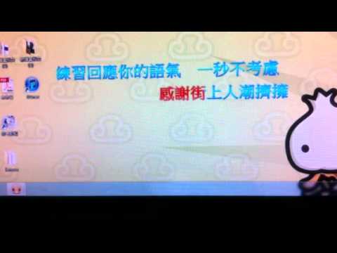 等不及愛上你