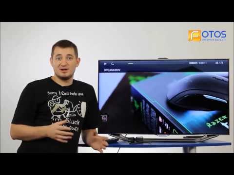 Видео: Разлика между 3D TV и 3D Ready TV