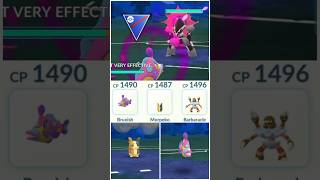 Bruxish 🌀 Morpeko ☠️ Barbaracle 💧 #pokemongo #pokemon #gbl