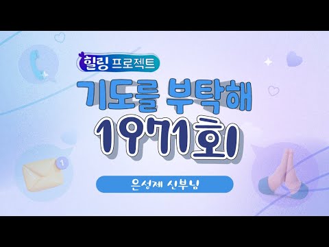 영상썸네일