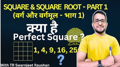 Math का सबसे Viral Concept! Square Numbers + Pythagorean Triplets | Shortcuts, Patterns @TSR08