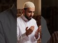 Daily Dua