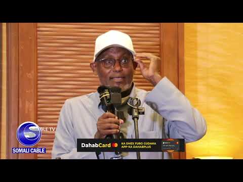 Gaal Oo Dhan Ayaa Leygu Dacweeyay Markii Aan Iri Qaniis Ma Rabno