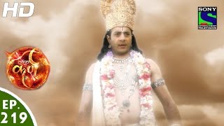 Suryaputra Karn - सूर्यपुत्र कर्ण - Episode 219 - 18th April, 2016