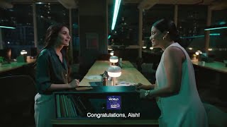 Ariel India | How Strong is your home team? HomeTeams