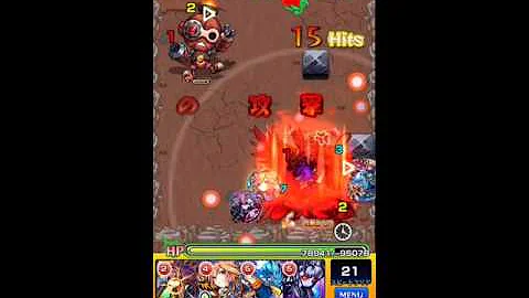 تحميل モンストグレモリー تحميل モンストグレモリー