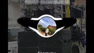 BOL JAY BABA KI DJ GOLU JHANSI 🎛️