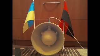 TB-185's 24th August Special Blast (Ukraine's National Anthem & Attack Signal)
