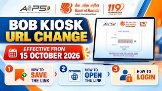 BOB Kiosk New URL Change 2026 | How to Save, Open & Login | BC Agents Training