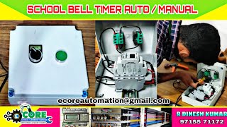 School Bell Timer (Auto/Manual) Controlling  #EcoreTechnologies screenshot 2