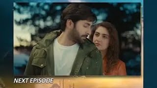 Humrahi Episode 25 promo review | Danish Taimoor - Hiba Bukhari - Azfar Rahman | June 13, 2026