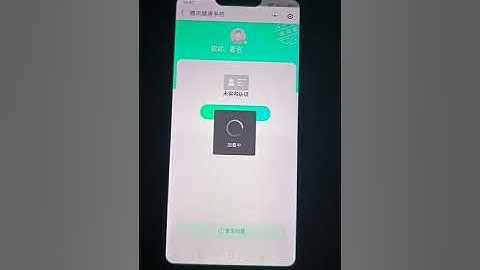 XÁC MINH Y TẾ WECHAT ĐỂ CHƠI GAME - BÁN TÀI KHOẢN WECHAT 2022 UY TÍN CHẤT LƯỢNG