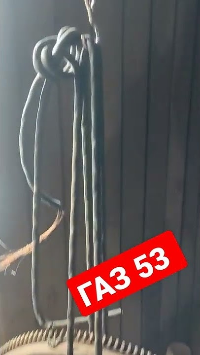 Вес маховика ГАЗ 53 с двигателя ЗМЗ 511 - YouTube