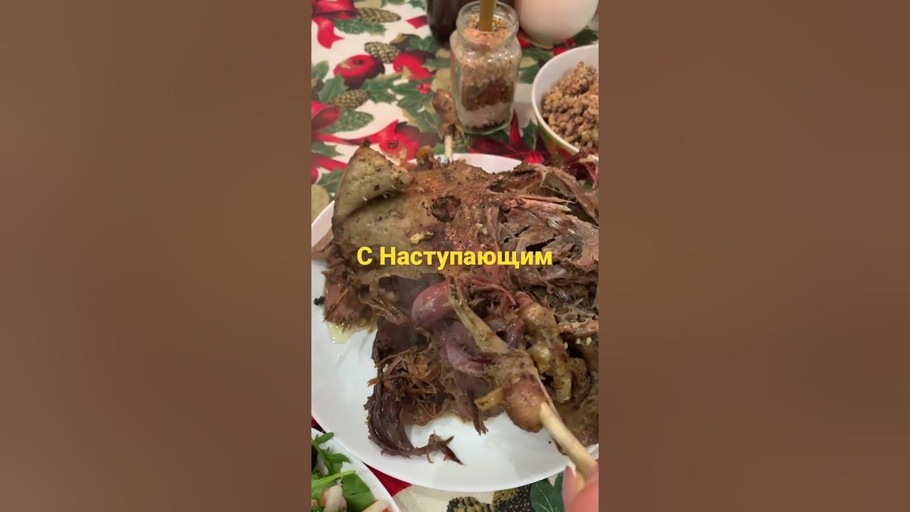 Качка в духовке - YouTube