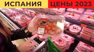 Цены на продукты в Испании 2023 👍 БАРСЕЛОНА (супермаркет Mercadona) - Мега большой обзор!