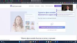 Урок для тех , кто ни разу в жизни не работал в Фигма но хочет попробовать - пошаговая инструкция