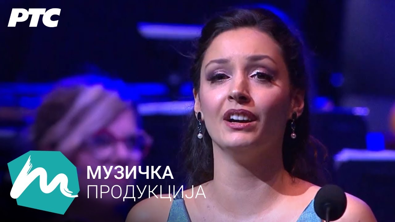 Bernstein: Somewhere / Olivera Gočanin / Srboljub Dinić / Simfonijski orkestar RTS