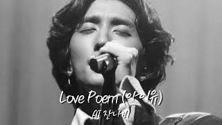 JANNABI (잔나비 최정훈) X IU (아이유) - Love Poem