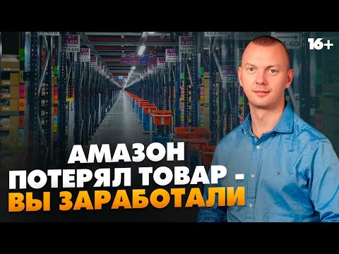 Видео: PS4 против Xbox One против Wii U: какой из них подходит вам?