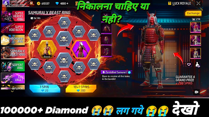 SAMURAI X BEAST RING EVENT FREE FIRE | ZOMBIE SAMURAI BUNDLE RETURN EVENT SPIN | FREE FIRE NEW EVENT