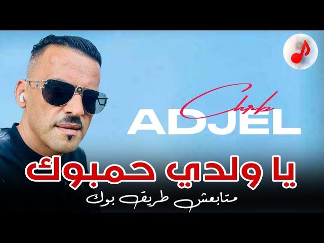 Ayollar birinchi marta eshakda